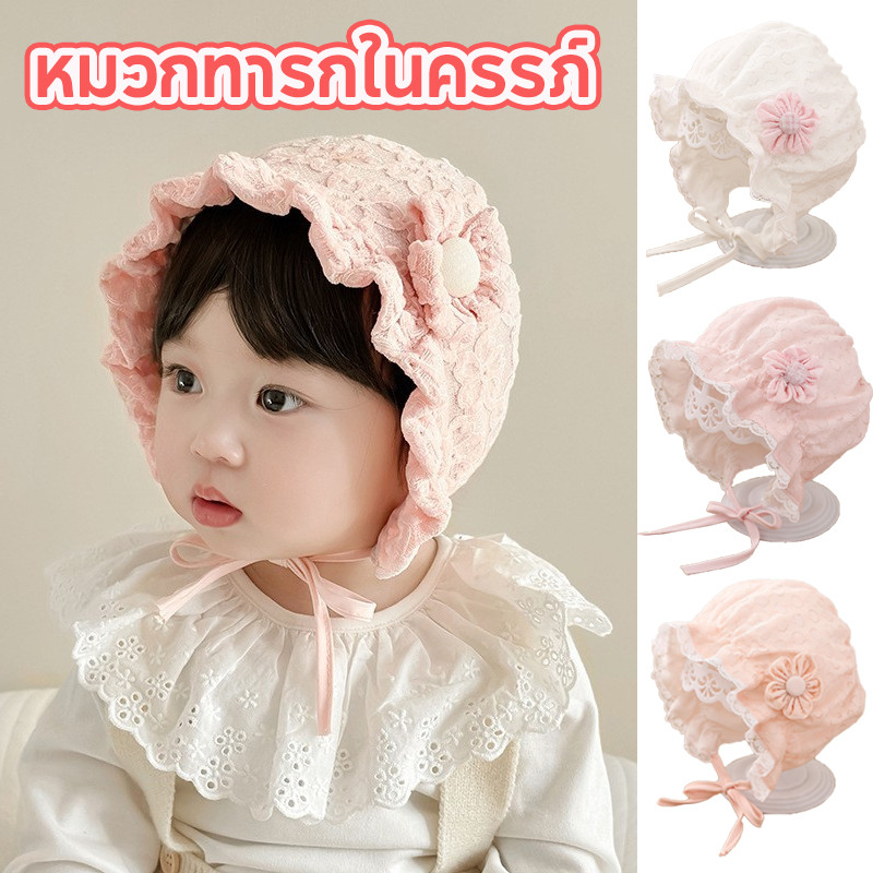 COD หมวกเด็ก หมวกทารกในครรภ์ ผ้าฝ้าย ลายดอกไม้ ใบไม้ผลิ และฤดูร้อน อายุ 0-1 ปี