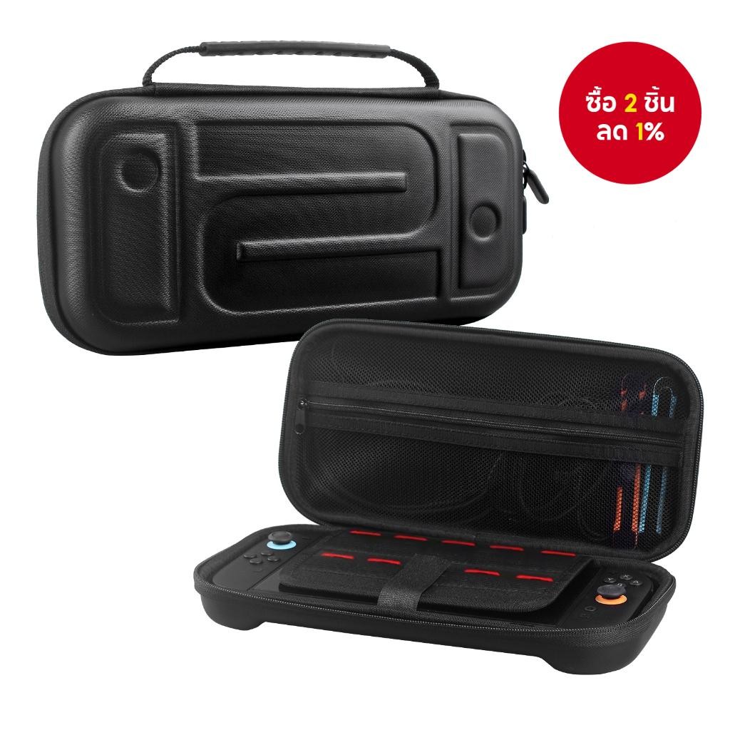 กระเป๋าเก็บของแข็งสำหรับ Nintendo Switch 2 ใส่อุปกรณ์เสริม Nintendo Switch 2 เหมาะสมกับ Nintendo Swi