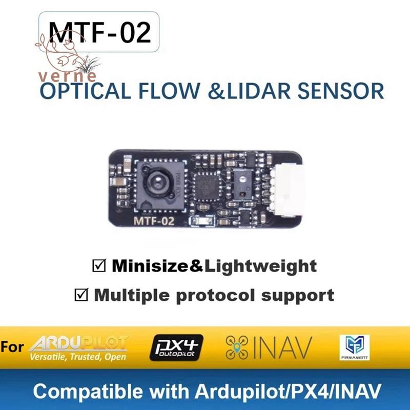 MTF-02 OPTICAL FLOW & LIMINR SENSOR Module 6M เข้ากันได้กับ Micolink