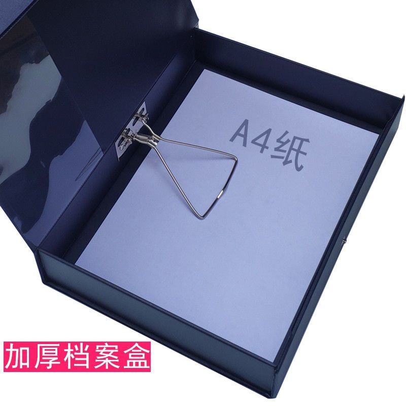 Nanguo Wiley ยี่ห้อ A803 กล่องแฟ้มกล่องข้อมูล A4 กล่องแฟ้ม 6 ซม.Fi South China Willie ยี่ห้อ A803 กล