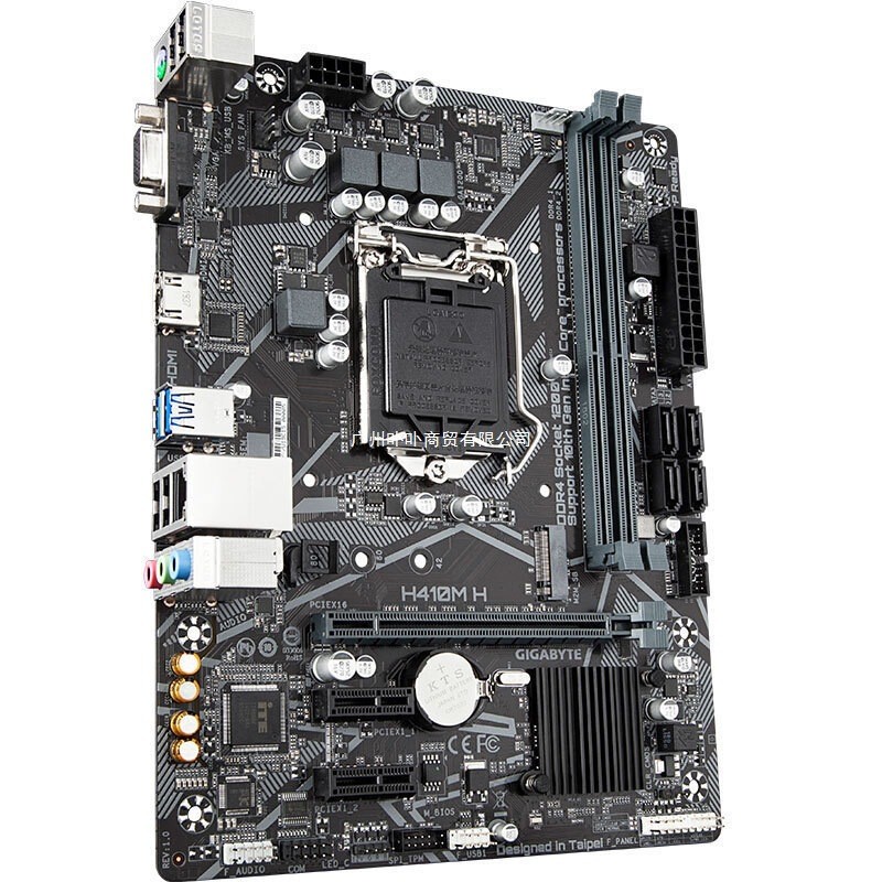 เมนบอร์ด Gigabyte H410M-H v2 เมนบอร์ดคอมพิวเตอร์เดสก์ท็อปเหมาะสําหรับ Intel รุ่นที่สิบ CPU i3 10100