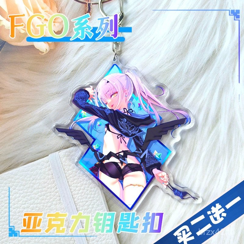 FGO/Fate Destiny Crown ตําแหน่งที่กําหนด Fairy Knight Lancelottegamo อะคริลิคจี้พวงกุญแจ Merchanded-