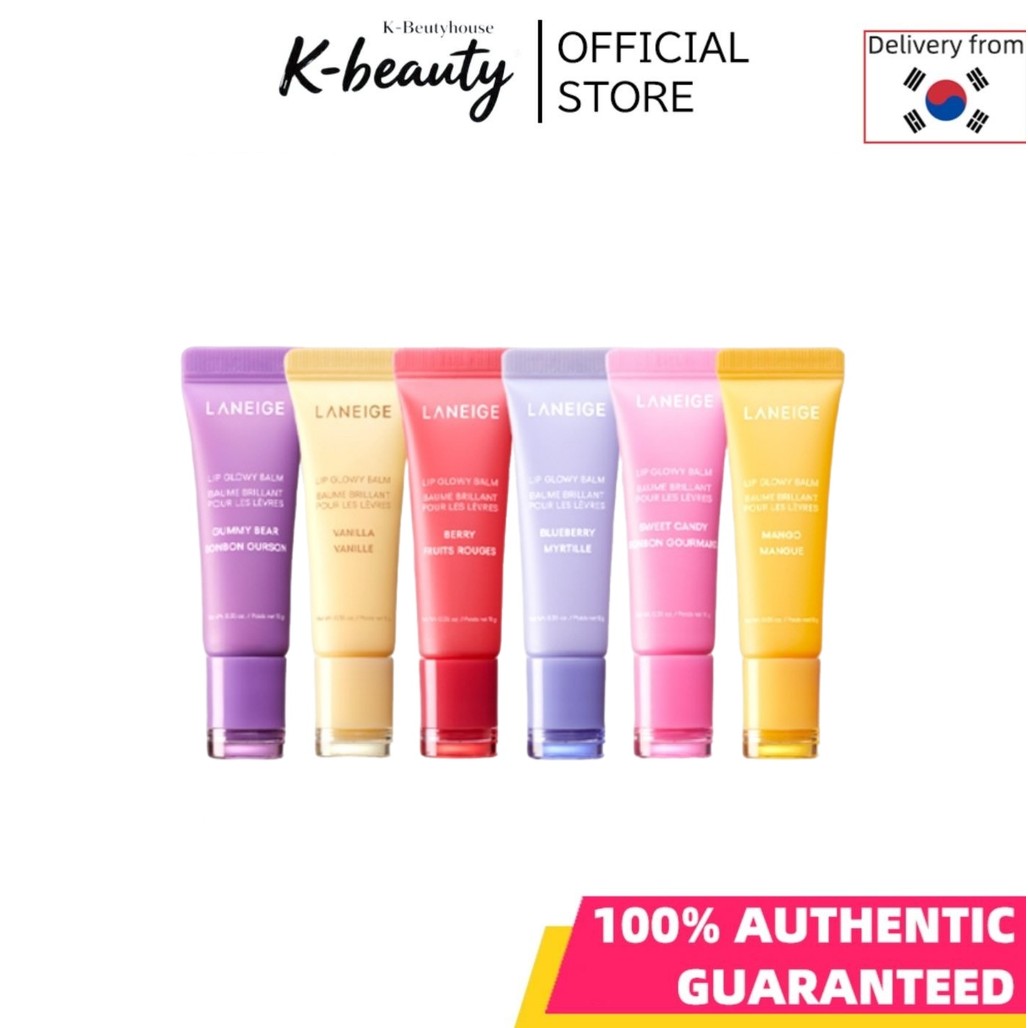 [LANEIGE] Lip Glowy Balm 10 g / Moisturize & Nourish