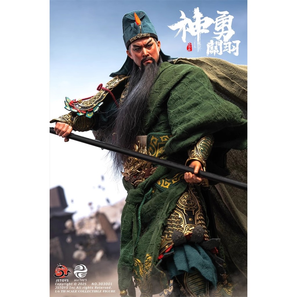 [Collection Boutique] พร้อมสต็อก 303TOYS JSTOYS 1/6 สามก๊กพระเจ้า Brave Guan Yu Guan Yunchang Movable Eye Soldier 0102 ราคา ถูกที่สุด ดีลบีเคเค แกลเลอรีภาพที่ 9