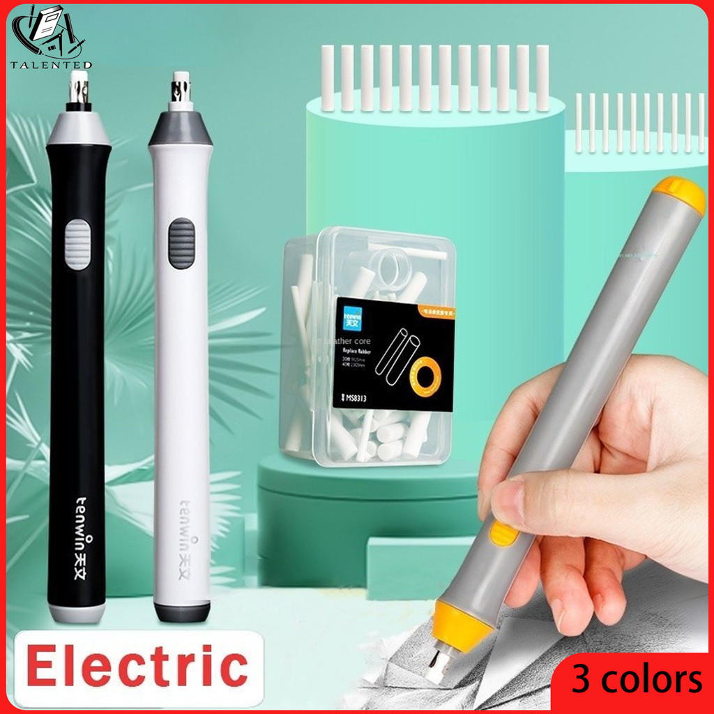 Art Electric eraser ยางลบดินสอไฟฟ้าแบบเติมได้สำหรับ Sketch Drawing เครื่องเขียนโรงเรียน & *-*