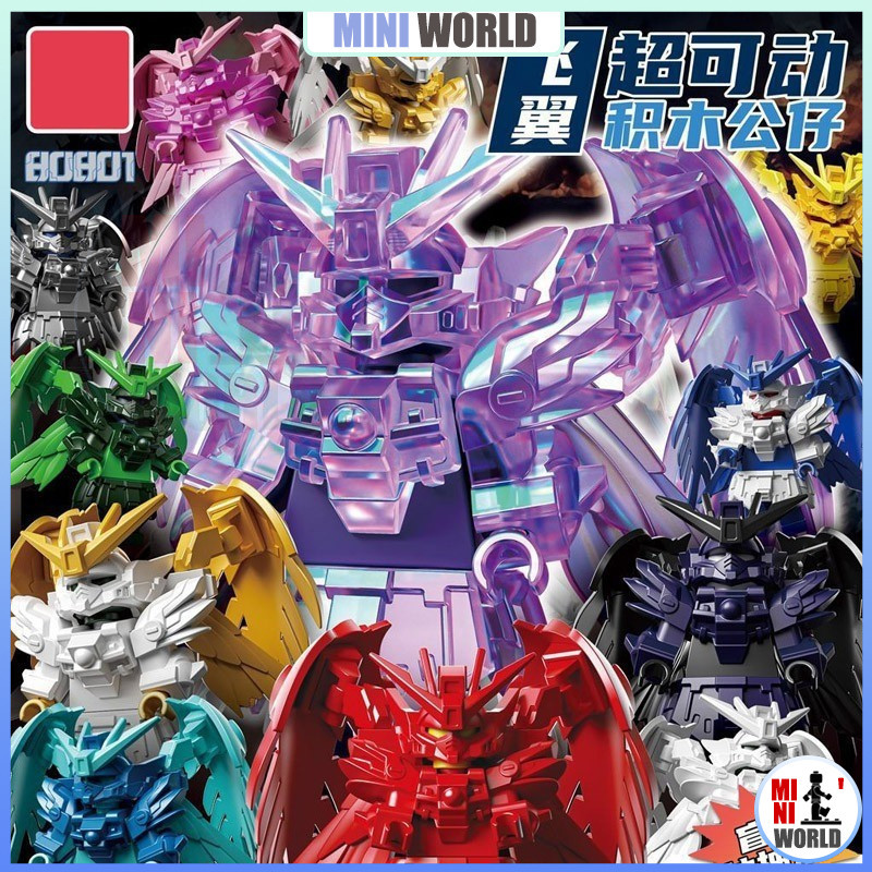 (Gundam Minifigure Series) Wing Mecha Warrior Blind Bag Building Blocks DIY รุ่นของเล่นเด็กชายหญิงของขวัญ