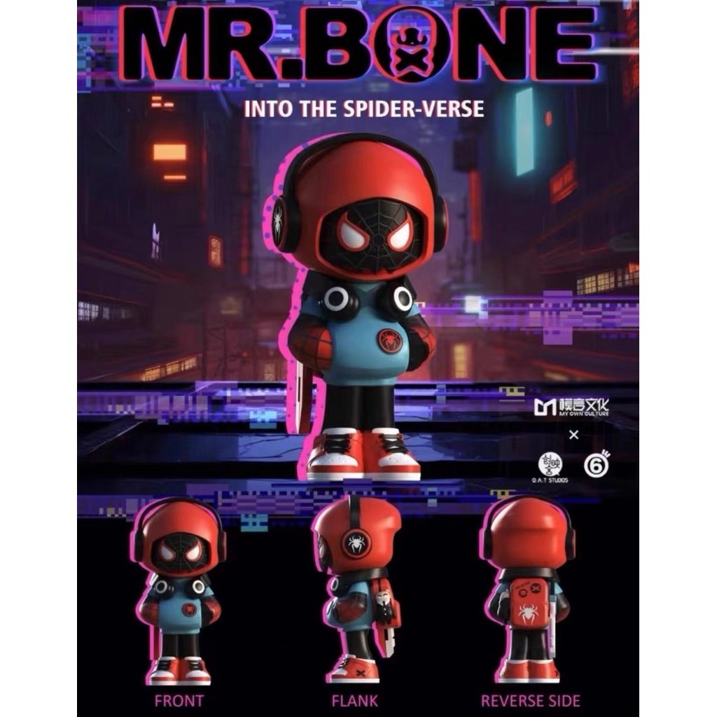 【พร้อมส่ง】mr.bone Random Box Mr.Bone 【little spider】 กล่องสุ่มรับอุปกรณ์ตุ๊กตาและของขวัญตุ๊กตา✨แท้💯A