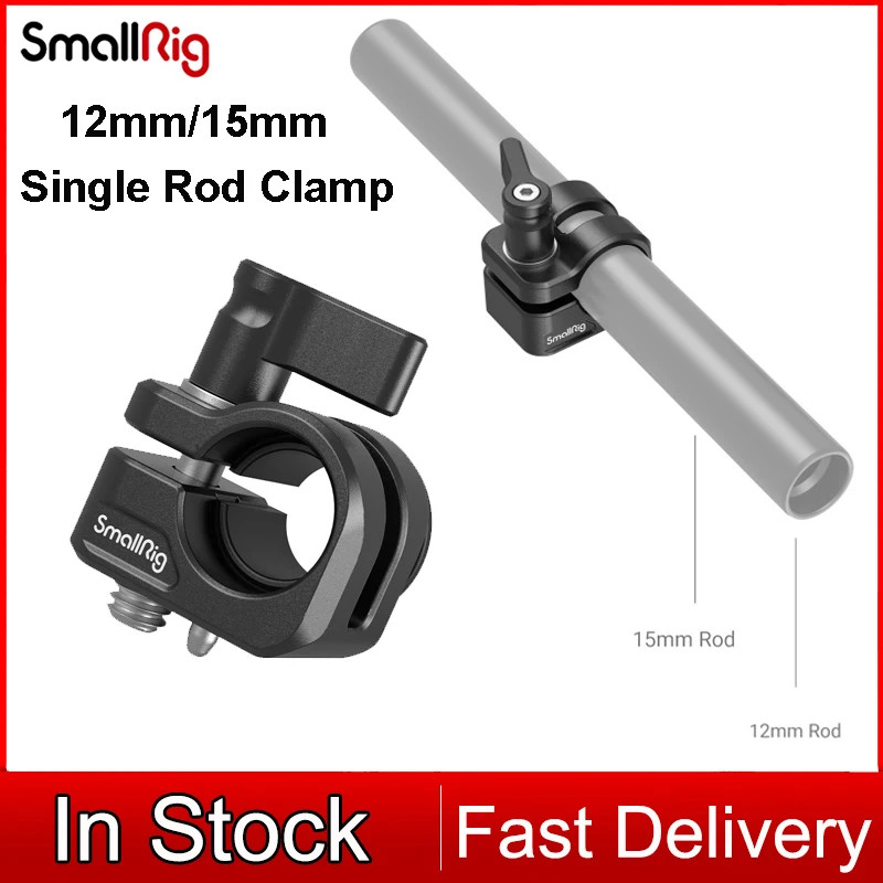 Smallrig 12mm/15mm Single Rod Clamp Works with SmallRig Cage เพื่อให้ติดตามโฟกัส Solution สําหรับระบ