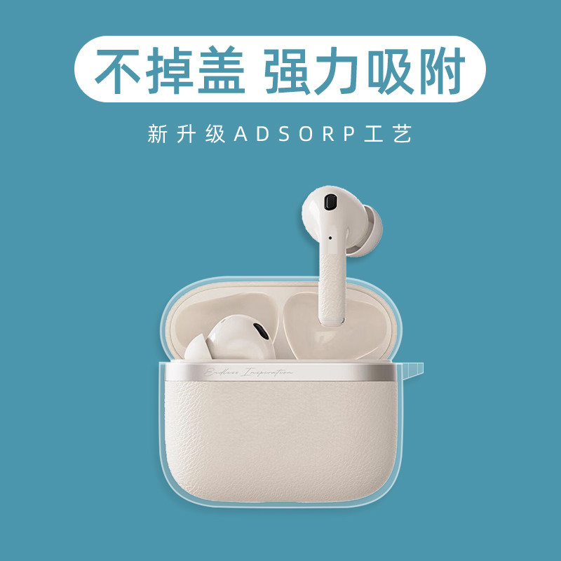 แฟชั่นเคสหูฟังโปร่งใสเข้ากันได้สําหรับ Edifier W260NC เปลือกพลาสติกกันกระแทกฝาครอบหูฟังแบบใส