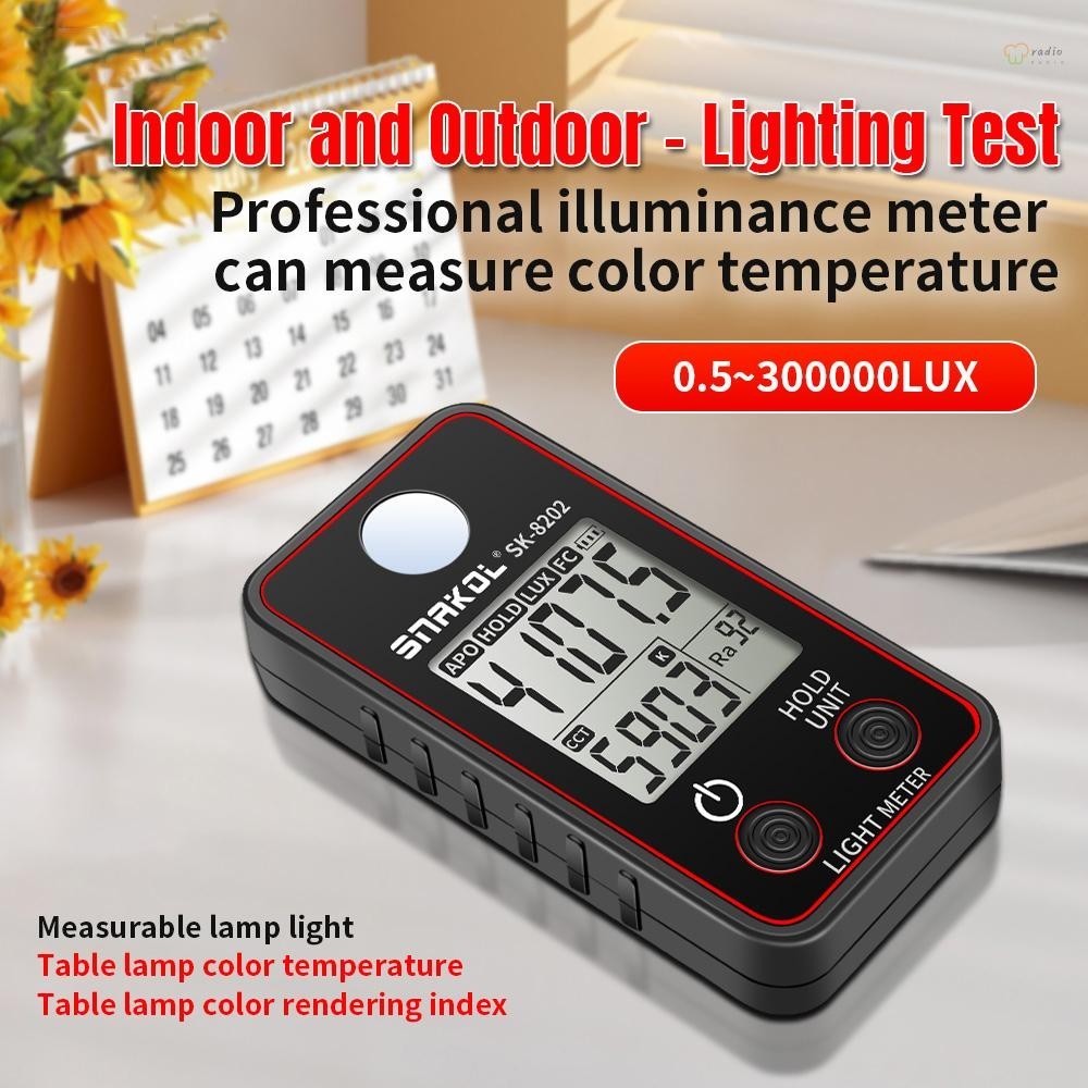 เครื่องทดสอบอุณหภูมิสีเครื่องวัดความสว่างที่แม่นยําสูง 0.5-300000Lux เครื่องวัดความสว่าง LED อุปกรณ์ตรวจวัดความสว่างถ่ายภาพ