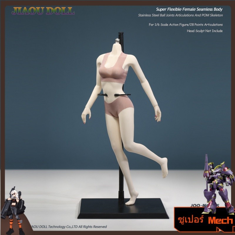 Jiaou JO-Q06C Headless ยุโรปอเมริกันเท้ากลางหน้าอก Rubberized หญิงตุ๊กตา 1/6 ทหารหญิง