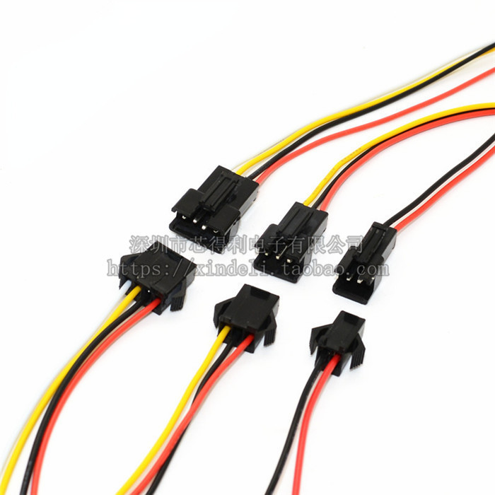 Sm Terminal Cable Air Plug Connector 2P 3P 4P ปลั๊ก 2.54MM Connector SM-2P ชายหญิงหัว 10 ซม.20 ซม.ปลั๊ก Connector