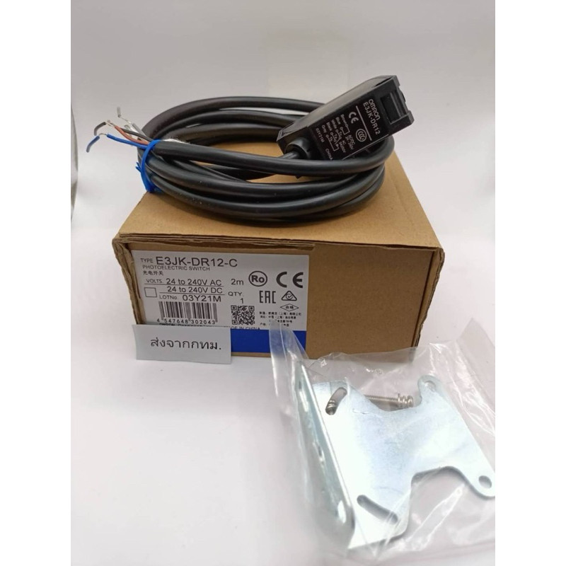 E3JK-DR12-C-C E3JK-RR11-C พร้อมส่งในไทย E3JK-DR12-C-C E3JK-RR11-C พร้อมส่งในไทย