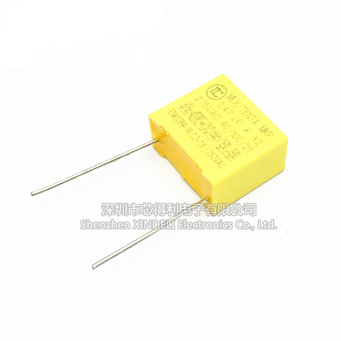 ตัวเก็บประจุนิรภัย 280V 275V 474K 0.47 UF 470nf Pitch 15 มม.สีเหลือง Plug-In ตัวเก็บประจุความปลอดภัย