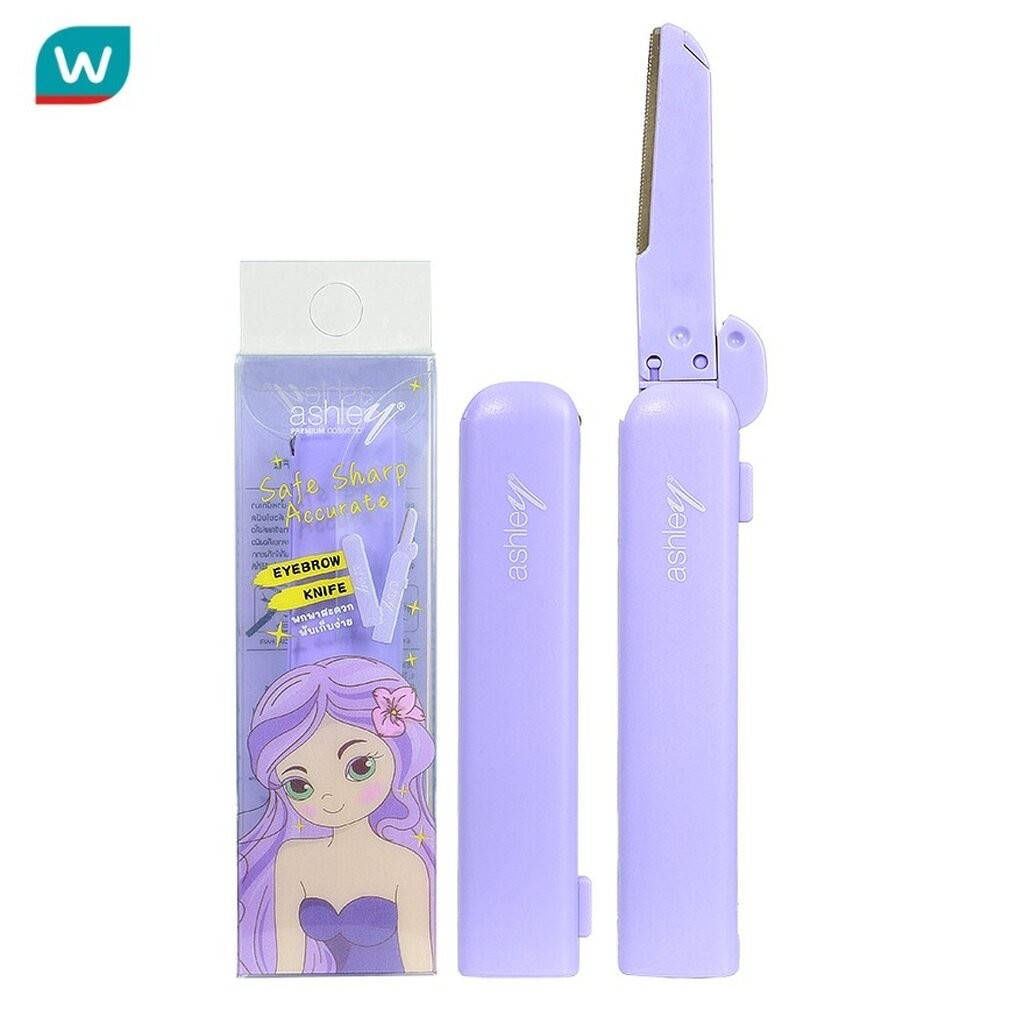 Ashley แอชลี่ย์ อายบราว ไนฟ์ 1ชิ้น