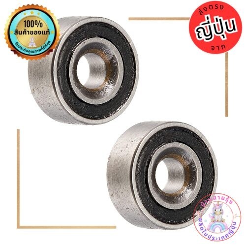 ชิ้นส่วน AO สำหรับ Tamiya Mini 4WD AO-1011 620 Ball Bearing 2 ชิ้น 94389