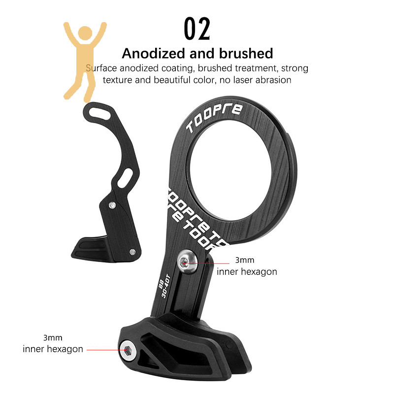 Good Bike Chain Guide จักรยานความเร็วเดียว 1X ระบบ ISCG 03 ISCG 05 BB Post Mount Wide N Gear Guider 