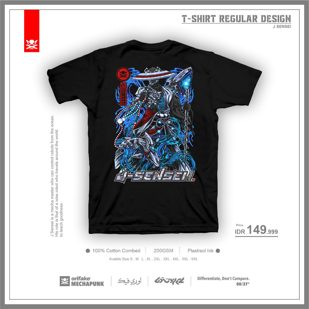 เสื้อยืด Mecha J-SENSEI 351X