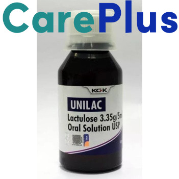 Unilac LACTULOSE 100ML (EXP:05/2026)