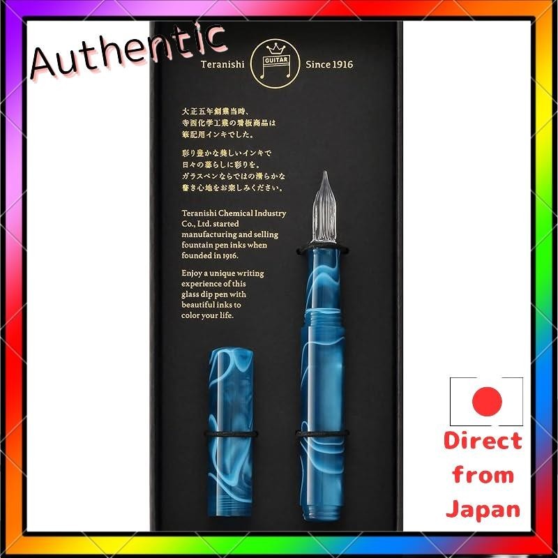 Teranishi Chemical Industry Aurora Glass Pen with Cap - Assorted Colors