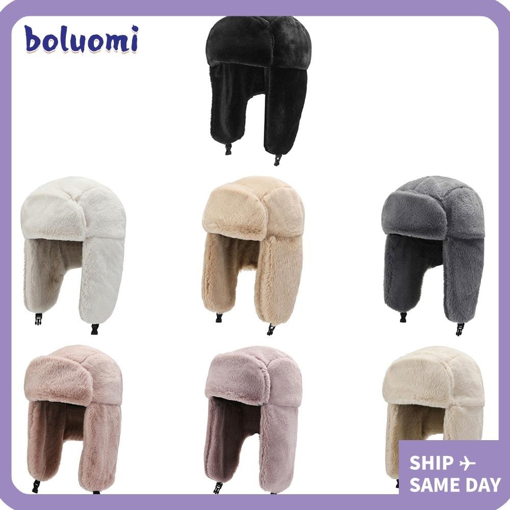 Bolumi รัสเซีย Ushanka ผู้หญิงผู้ชาย Earflap Bonnet หมวกหิมะตุ๊กตาหนา