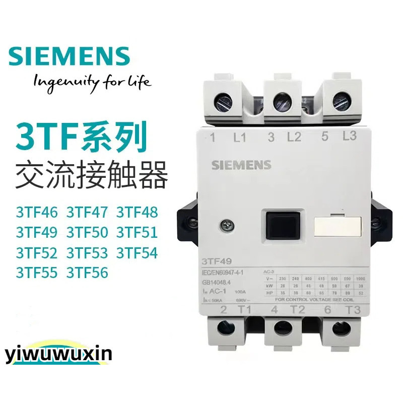 SIEMENS SIEMENS AC Contactor 3TF40 3TF41 3TF42 3TF43 3TF44 3TF45 3TF46 3TF47 3TF4022-0X, 3TF412X