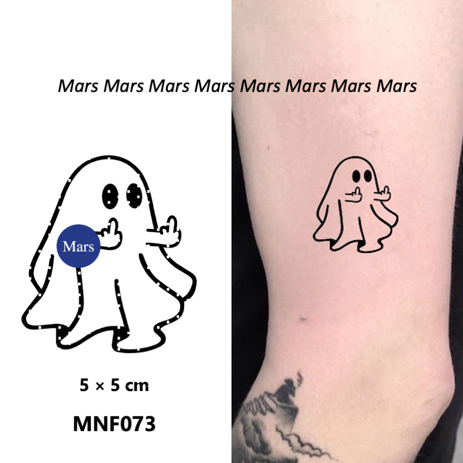 Mars Tattoo เทคโนโลยีใหม่ เมจิก ติดทนนาน 2 สัปดาห์ รอยสักกึ่งถาวร สติ๊กเกอร์รอยสัก โมเดล MNF073