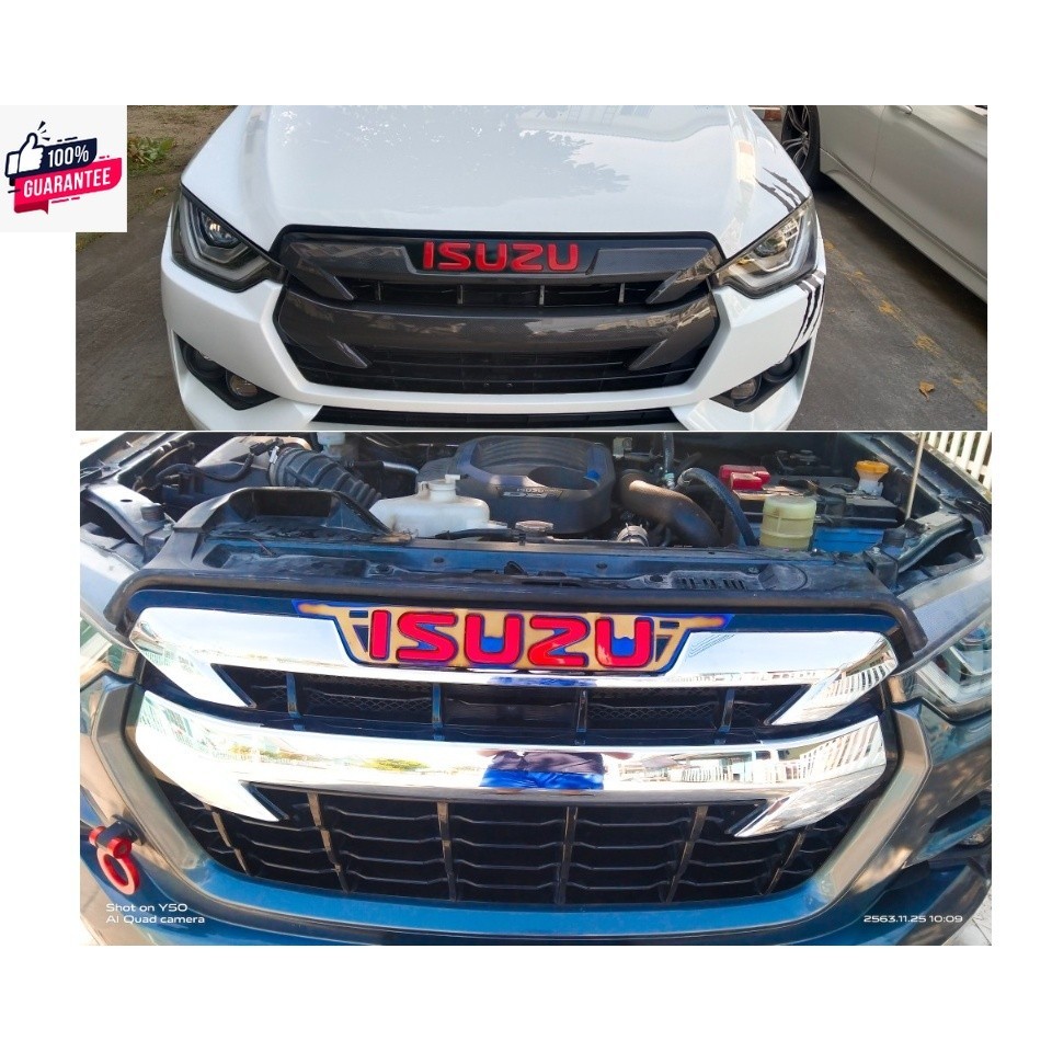 โลโก้ กระจังหน้า D-MAX 2020 -  2023 แใส่แทนโลโก้เดิม ISUZU DMAX Logo กระจังหน้า แถอดเปลี่ยน