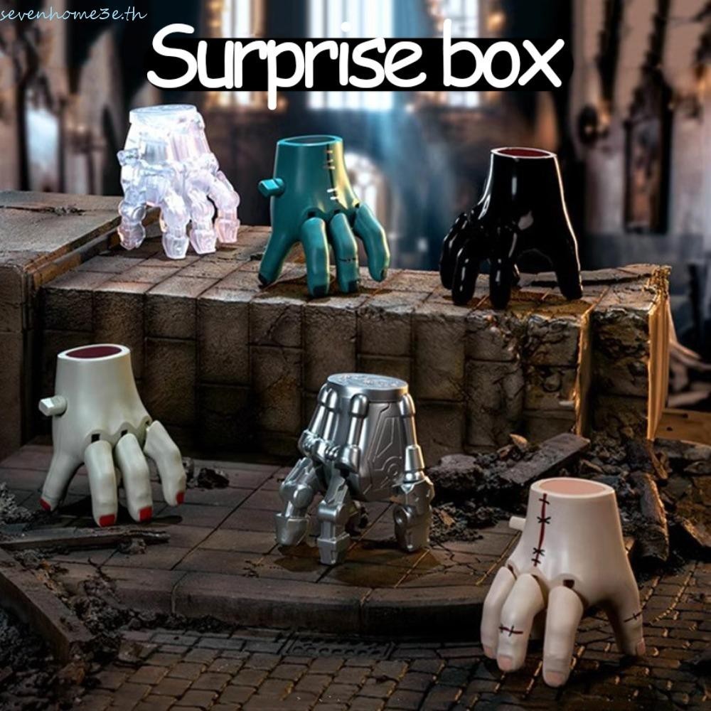 Sevenhome3e เคลื่อนย้ายได้ Manipulator, Giallo มือ Zombie มือแปลกของเล่น, ตลกอินเทรนด์อะนิเมะรูป Hollow มือ Clockwork แปลกของเล่นเครื่องประดับ