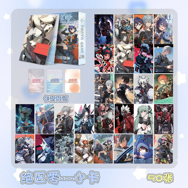 Zenless Zone Zero Laser Photocard Lomo Card 50 ชิ้น/กล่อง
