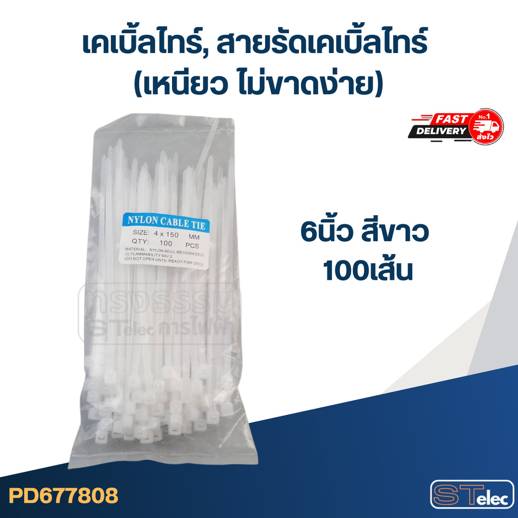 รูปภาพ 5