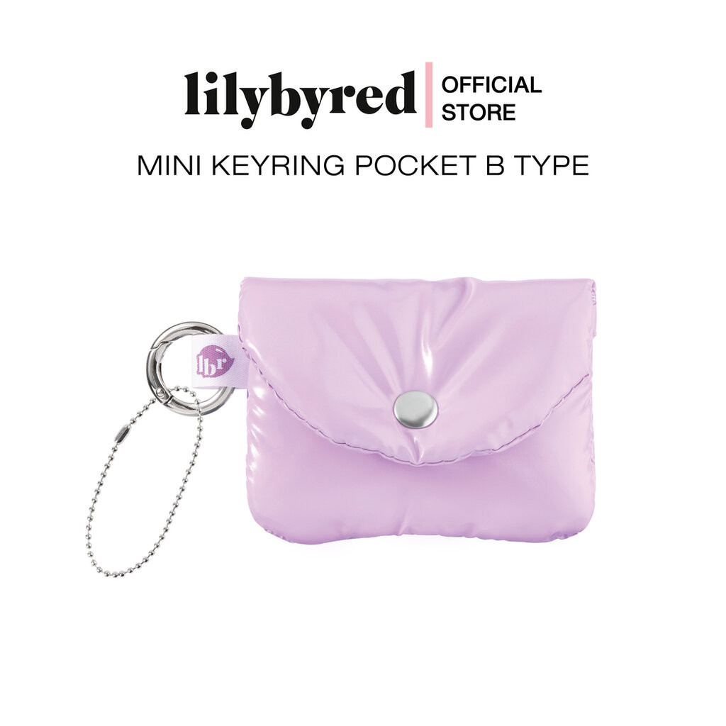 LILYBYRED MINI KEYRING POCKET (กระเป๋าใส่พวงกุญแจ สีม่วงอมชมพู)