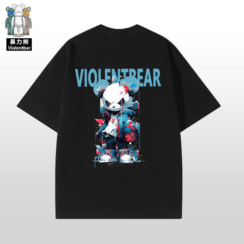 [พร้อมส่ง][Violent Bear] official upgrade 250 grams heavy Xi สวยๆ เกาหลี สินค้ามาใหม่ ใส่เดินทาง S-5