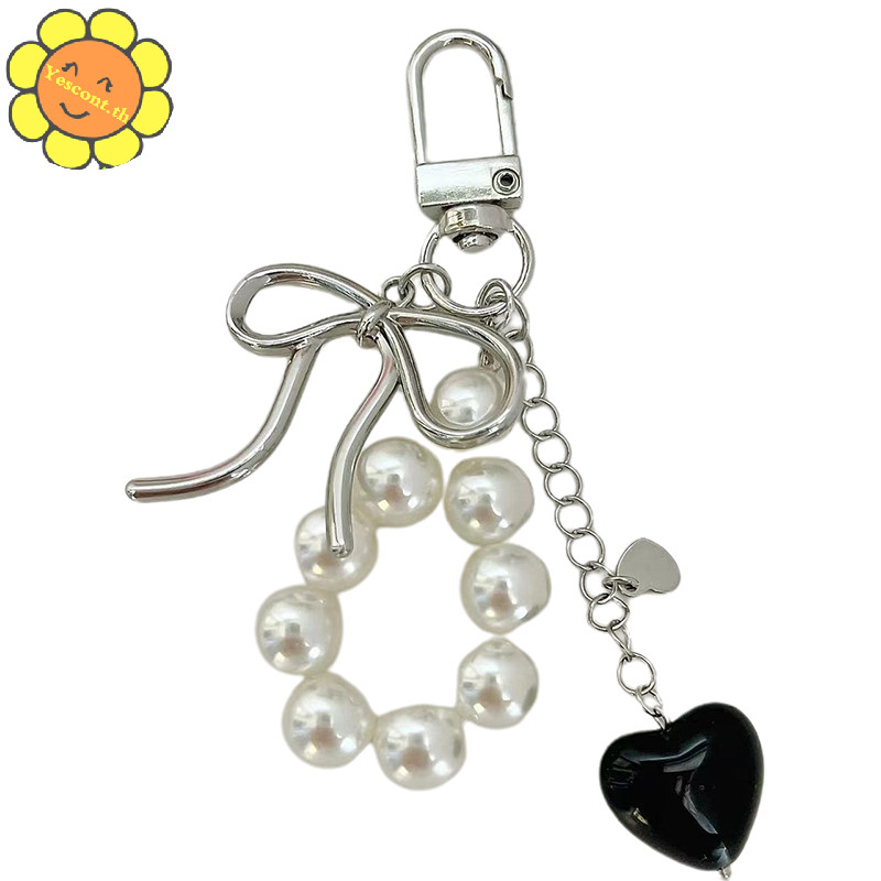 Yescont แฟชั่นอเนกประสงค์ Bowknot Pearl พวงกุญแจจี้หวานโทรศัพท์น่ารักกระเป๋าเป้สะพายหลังแขวนอุปกรณ์ตกแต่งของขวัญ TH