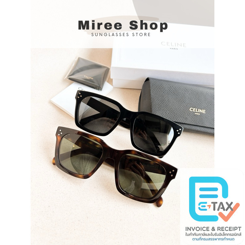 Celine Black Frame 45 Sunglasses ทรงสแควร์ คลาสสิคเท่หรู CL40248I