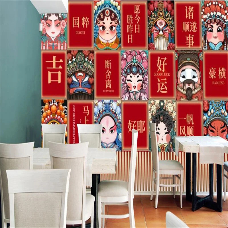 สีแดงที่กำหนดเองร้านอาหารสไตล์จีนรีโทรร้านชาหม้อไอน้ำร้อนภาพวาดผนัง Mahjong ห้องพักหมากรุกและห้องบัตรตกแต่งผนัง 3D สติกเกอร์ - รูปที่ 2