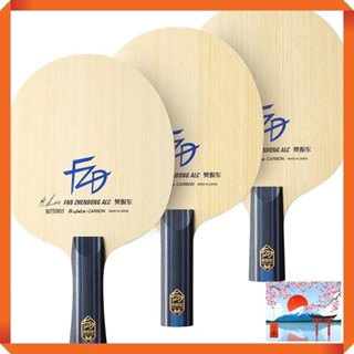Butterfly Table Tennis Rackets Fan Zhendong ALC-FL Attack Sh…