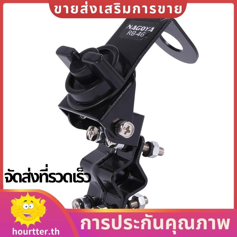 Rb-46 ขายึดเสาอากาศรถยนต์ สีดํา สําหรับวิทยุติดรถยนต์มือถือ KT-8900D BAOJIE BJ-218 อุปกรณ์เสริม ขายึดเสาอากาศ hhtterth
