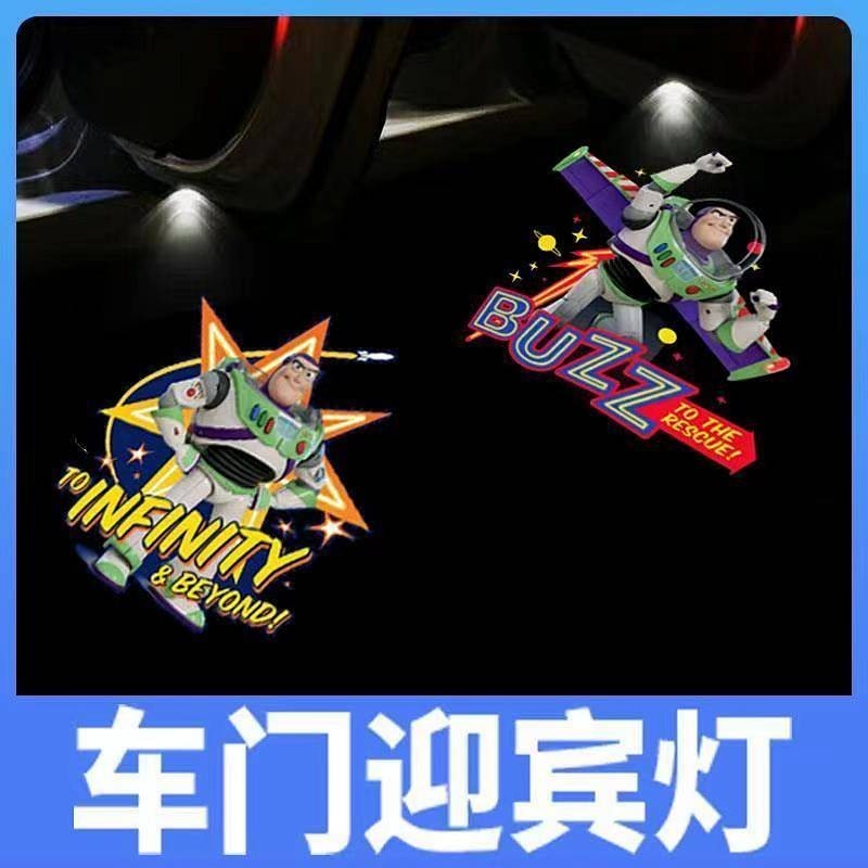 {Ready Stock} Basguang Year Door Sill Light Toy Story Three-Eyed Alien Monster Driving Door Automatic Induction Projection down-Corner Lamp QQv1 ราคา ถูกที่สุด ดีลบีเคเค แกลเลอรีภาพที่ 2