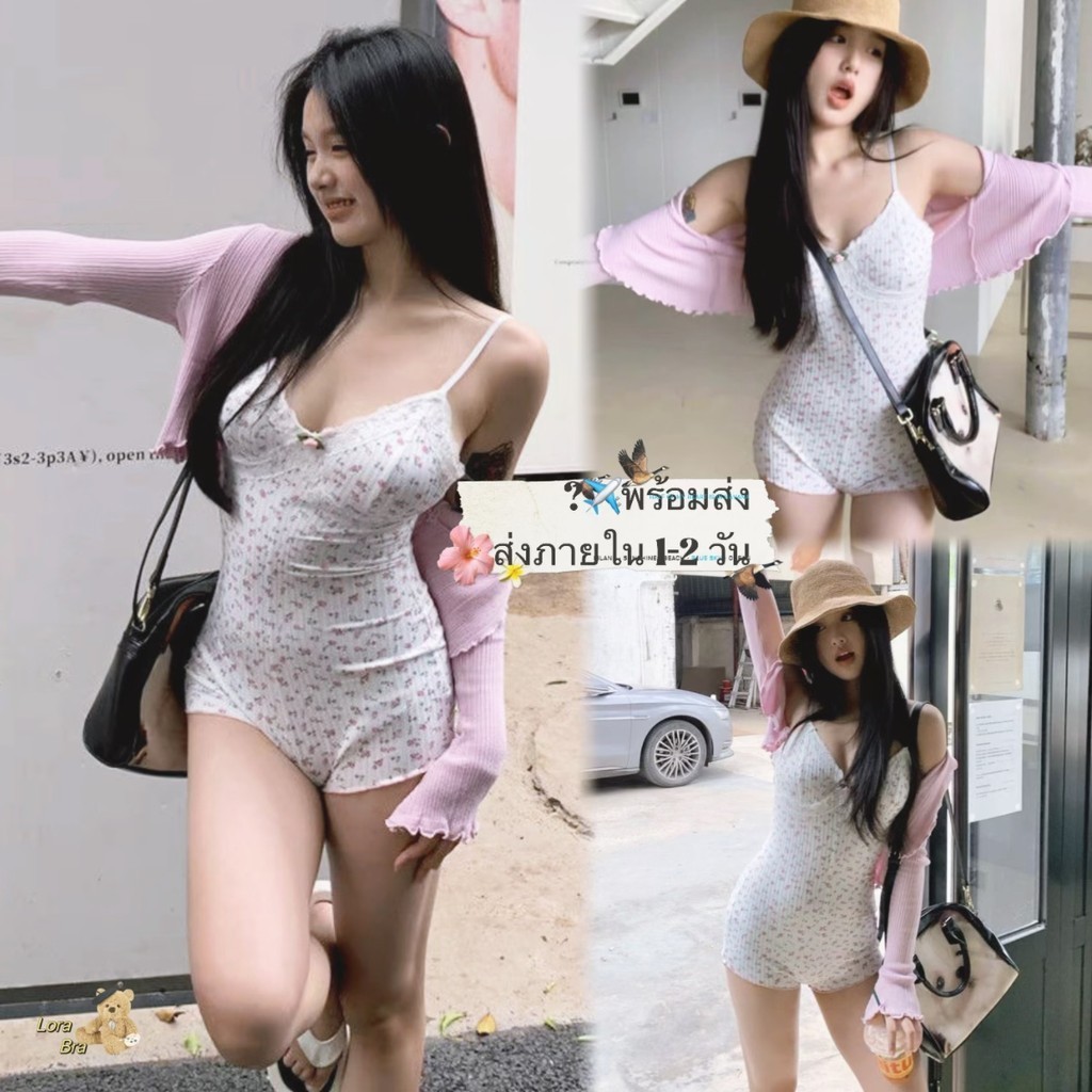 บอดี้สูทสายเดี่ยวคอวีจั๊มสูทขาสั้นแต่งลูกไม้ มีช่องใส่บรา แมทซ์กับกางเกงหรือใส่เป็นบิกีนี่ได้