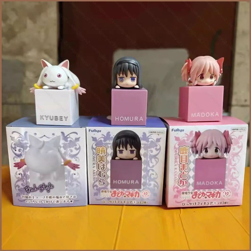 Puella Magi Madoka Magica Action Figure Kaname Madoka Incubator Akemi Homura รุ่น Q ตุ๊กตาของเล่นเคร