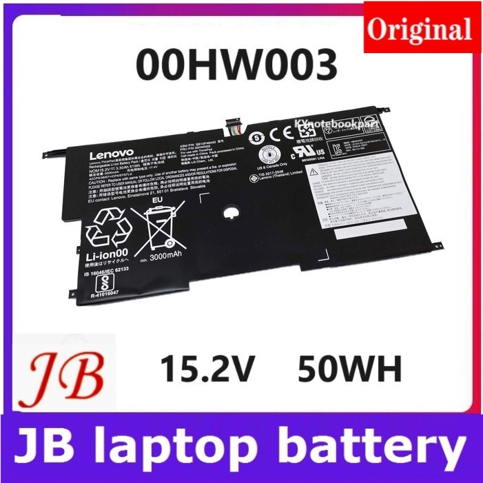 ✿BATTERY ORIGINAL LENOVO แบตเตอรี่ ของแท้ LENOVO 2015 ThinkPad X1 Carbon X1C  00HW002  00HW003