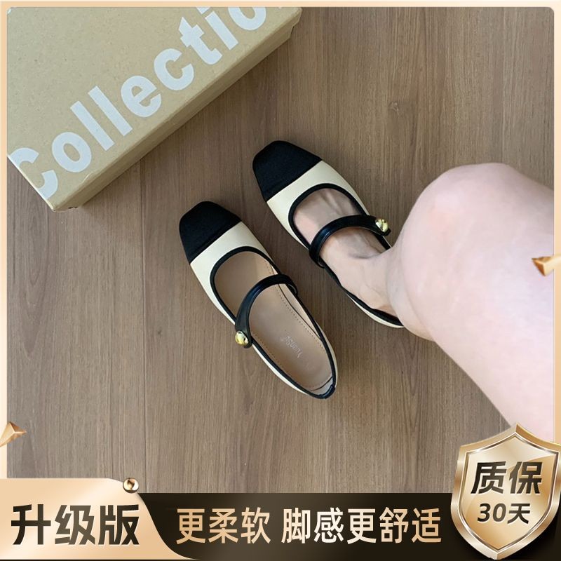 รองเท้าส้นแบนแมรี่เจนรองเท้าผู้หญิงถั่วเหลือง และรองเท้าหนังอ่อนนุ่มบัลเล่ต์ - รูปที่ 7