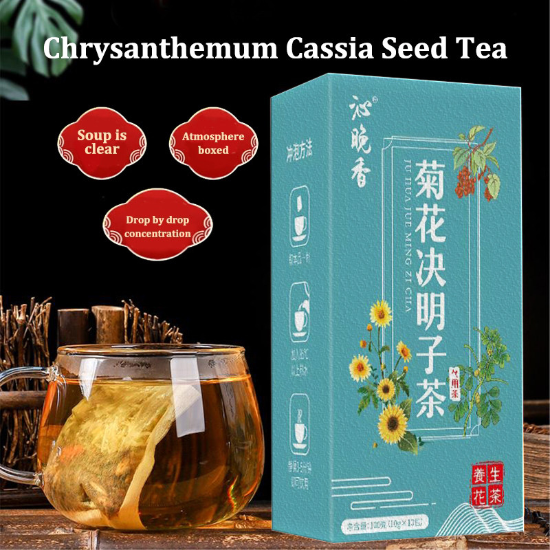 หอมสุดๆ ต้องลอง ชาหอมหมื่นลี้ ลดกลิ่นตัว ลดกลิ่นปาก Dried Osmanthus Flower [Mr.Tiny Tea]