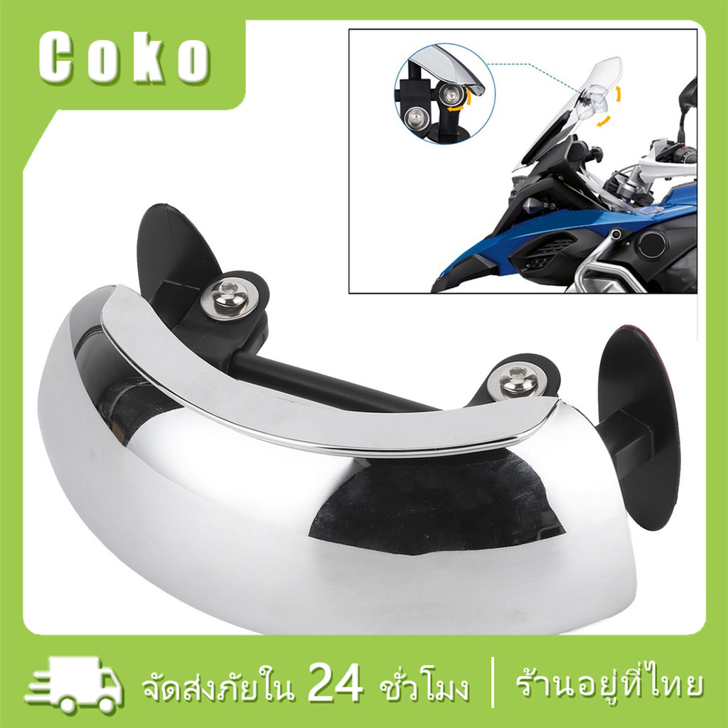 กระจกมองหลังมุมกว้าง 180 องศา เหมาะสําหรับR1200GS R1250GS ตกแต่งมอเตอร์ไซค์