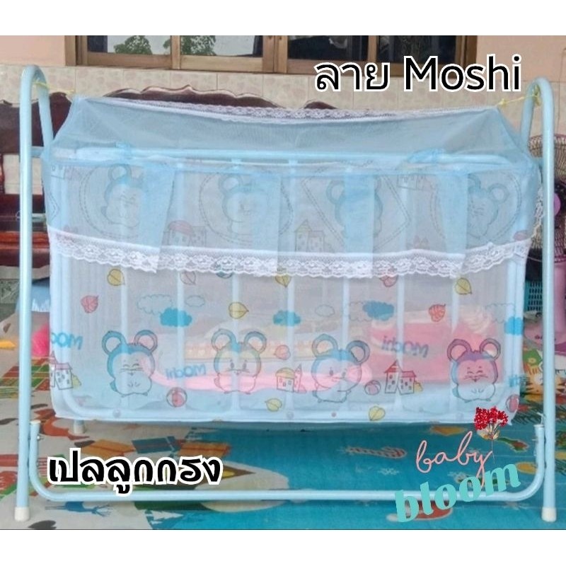 รูปภาพ 2