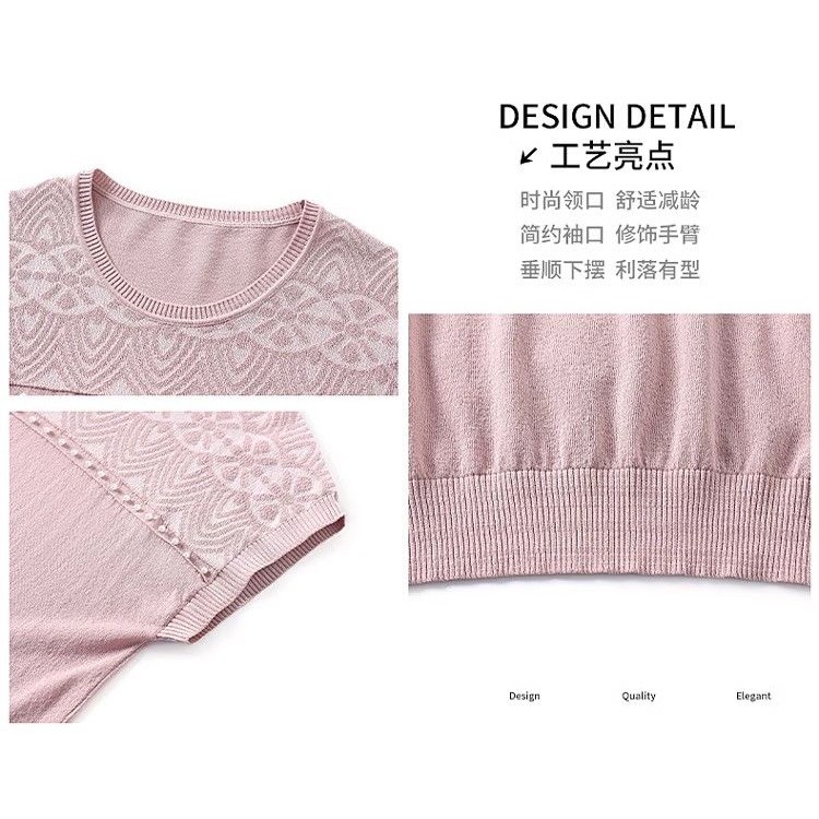 ผ้าไหมน้ําแข็งถักเสื้อขนาดบวกผู้หญิงฤดูร้อนสไตล์เกาหลีหลวมกลวงแขนสั้นเสื้อยืด - รูปที่ 6