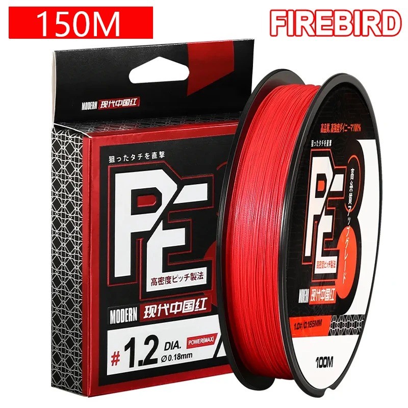 สายตกปลา 150M PE Line 8 Braided Line 8X นําเข้า PE Line Fish Line Red Super Long-Range Super Strnth Line