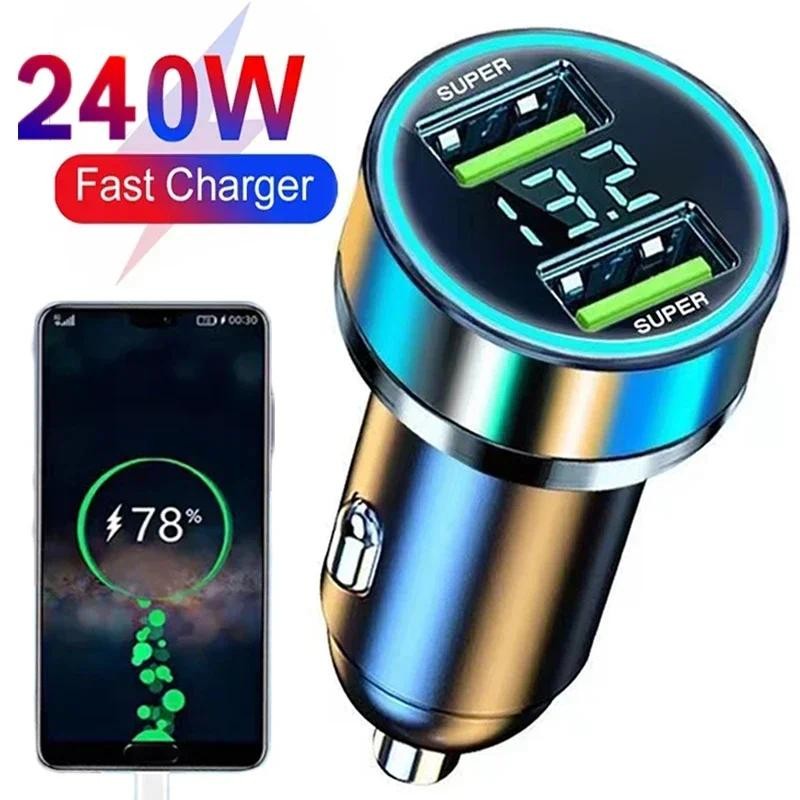 240w Car Charger Fast Charging 2 พอร์ต USB อะแดปเตอร์สําหรับ IPhone Samsung Xiaomi Quick Charging Chargers พร้อมจอแสดงผลดิจิตอล