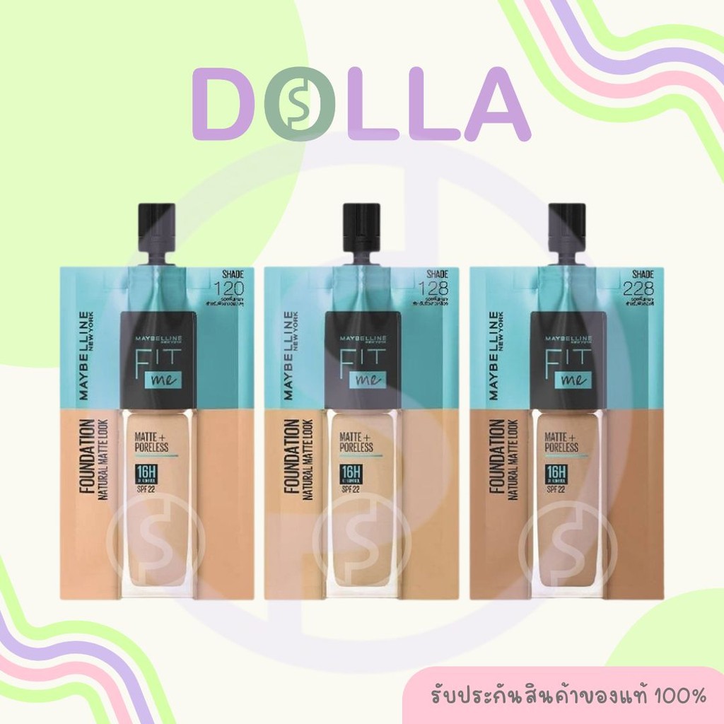 [ซอง] Maybelline Fit Me Matte Poreless Foundation 5ml เมย์เบลลีน ฟิตมี แมท พอร์เลส ฟาวเดชั่น 5ml